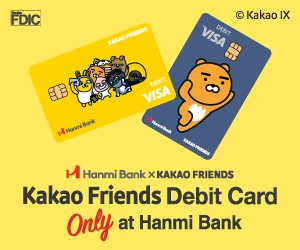 Hanmi Kakao Debit Card